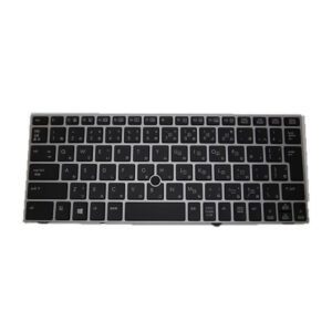 Teclado Hp Elitebook 2170P Parte 700681 161 Ref CLHPE2170P COMPULAPTOP BOGOTA 1